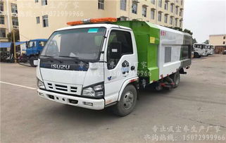 專業環衛解決方案 五十鈴掃路吸塵車大同縣總經銷，守護城市清潔