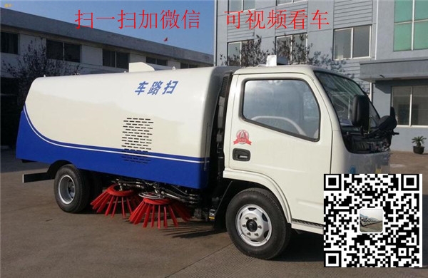 武漢新能源掃路車廠家選購指南 價格與核心因素解析